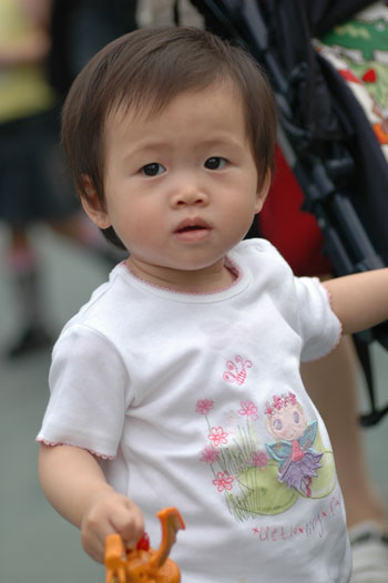 gal/1 Year and 2 Months Old/DSC_6944.jpg
